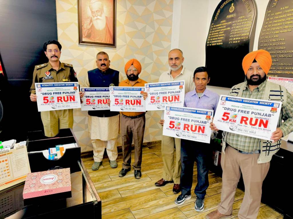Maximum number of youths should come forward to participate in the 5 km run being organized by Gyan Jyoti Education Society under the campaign against drugs SSP Varun Sharma